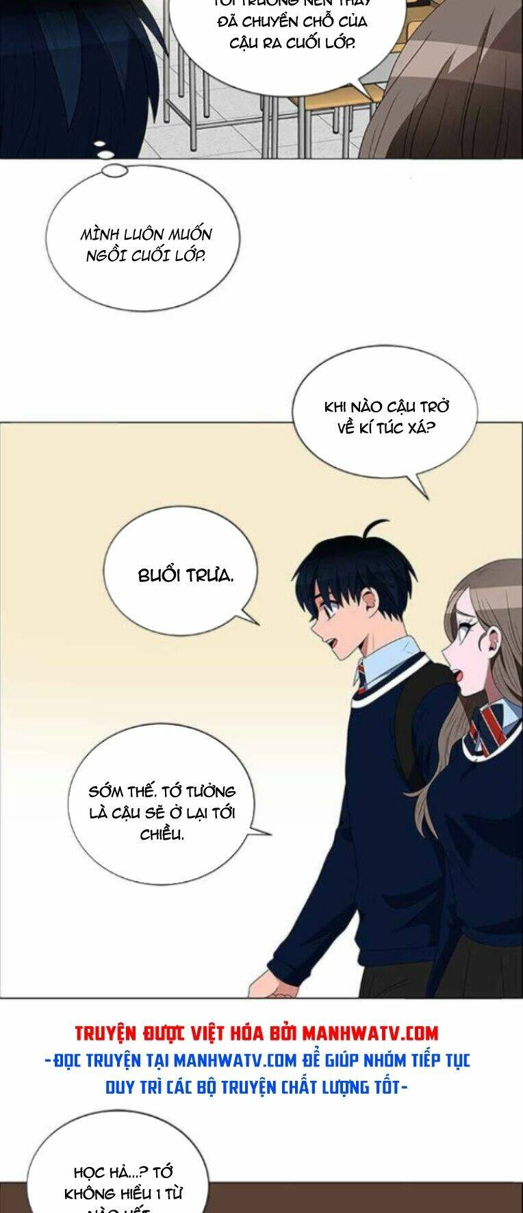 no scope chapter 114 12