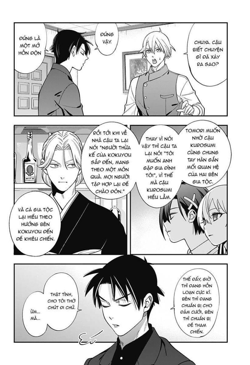 excuse me dentist, its touching me! chapter 61 14