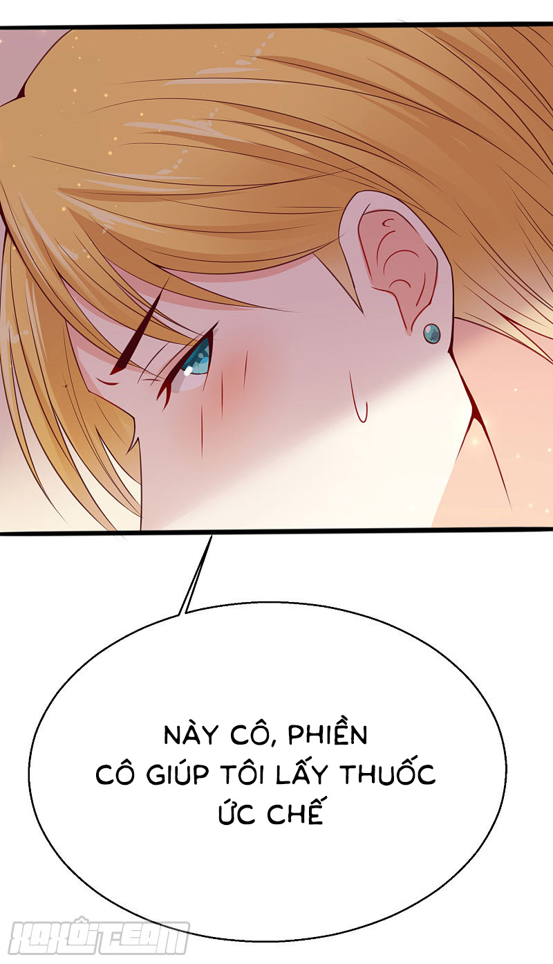 đế quốc tinh tế đệ nhất sủng hôn. chapter 3 11