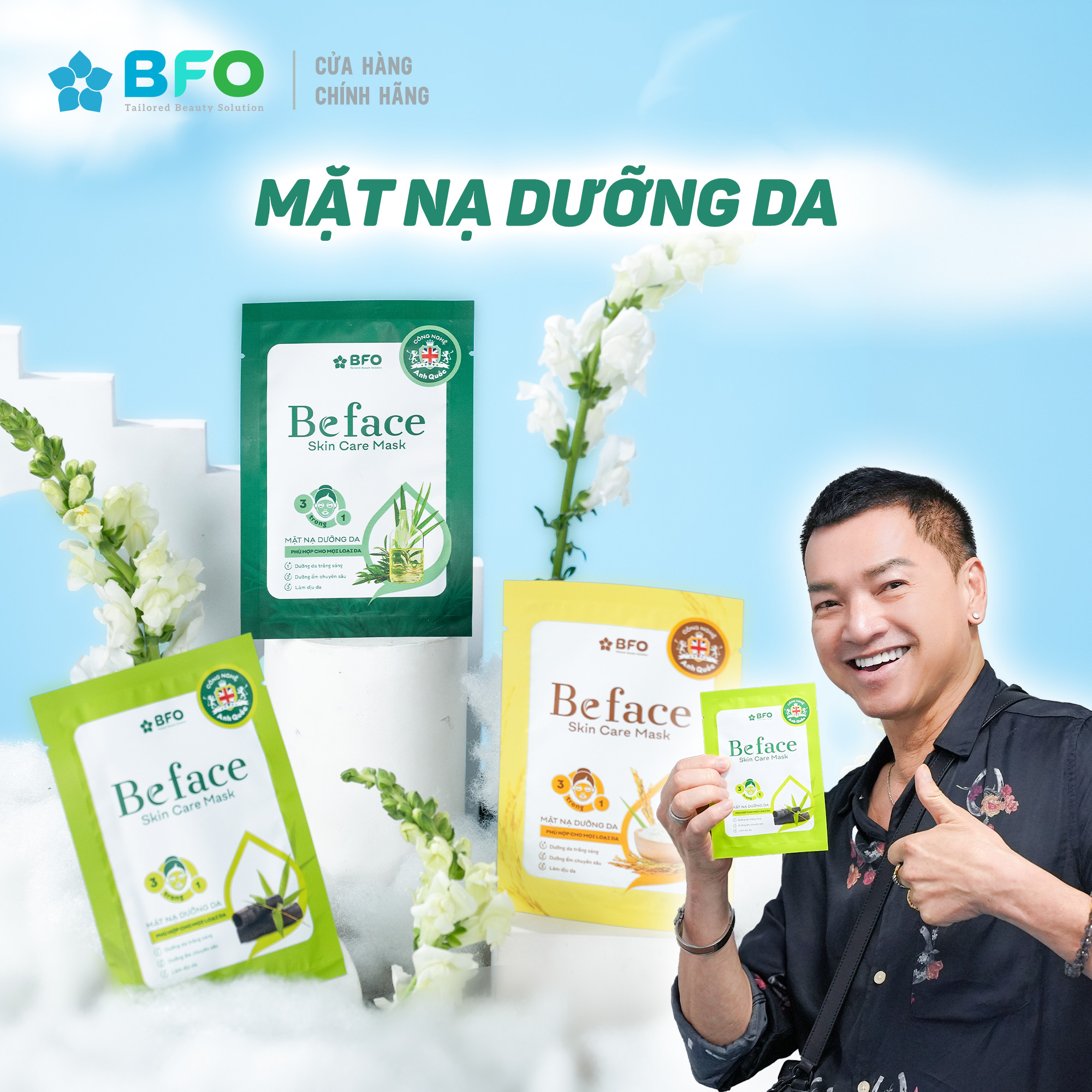 Mặt Nạ Dưỡng Da Thiên Nhiên Giúp Da Trắng Sáng Mềm Mịn Se Khít Lỗ Chân Lông 25gram