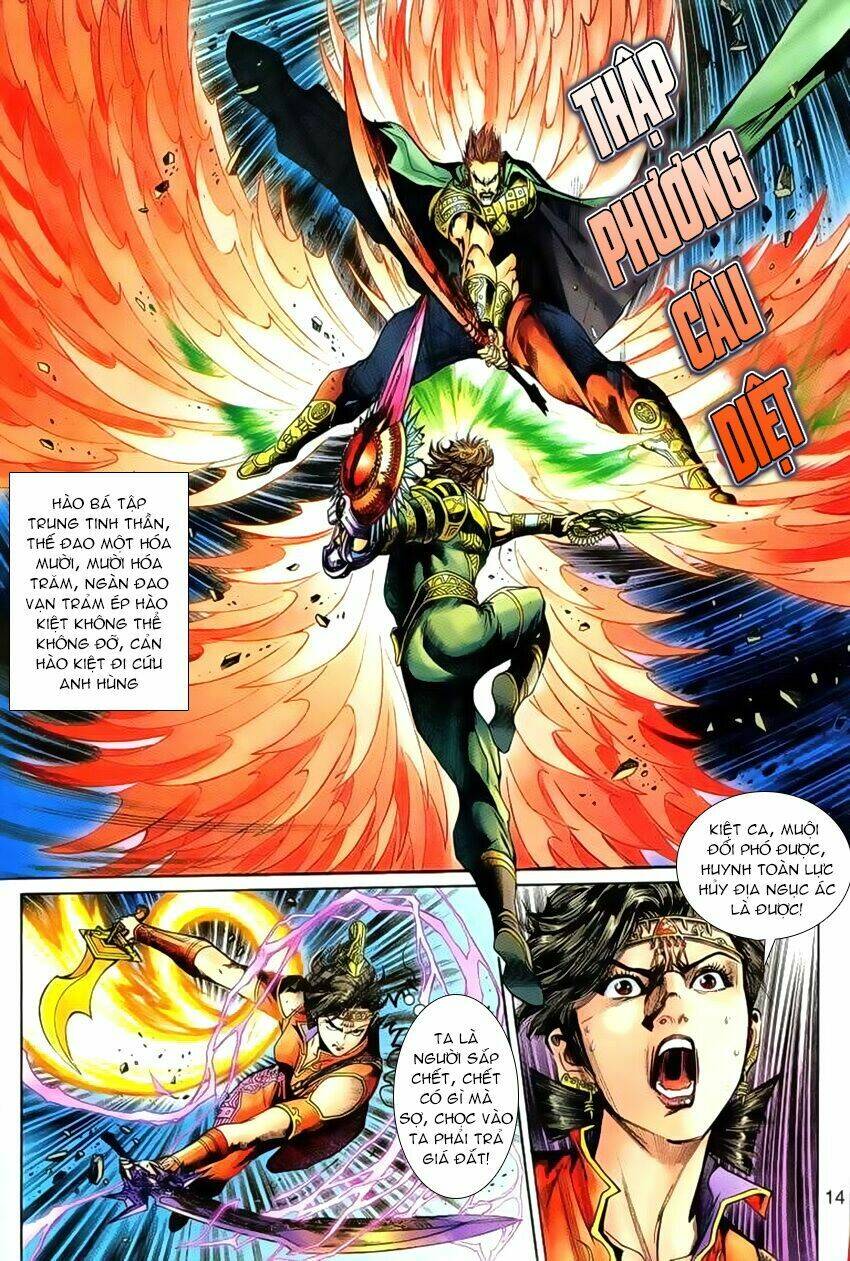 thần binh huyền kỳ 3+3.5 chapter 74 14