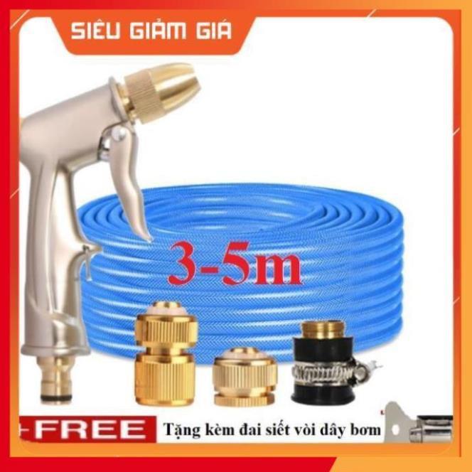 Bộ dây vòi xịt nước rửa xe, tưới cây . tăng áp 3 lần, loại 3m, 5m 206701-1 đầu đồng,cút đồng,nối đồng+ tặng đai