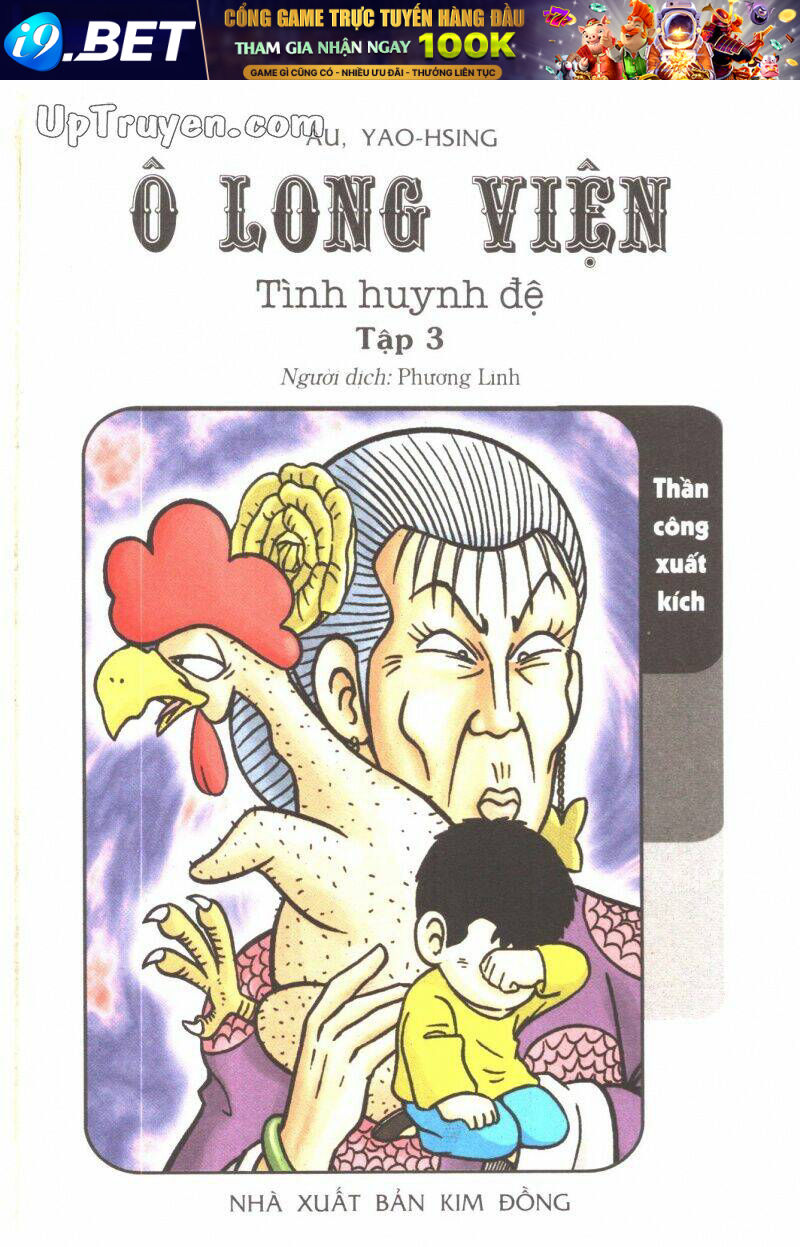 ô long viện tình huynh đệ chapter 3.1 4