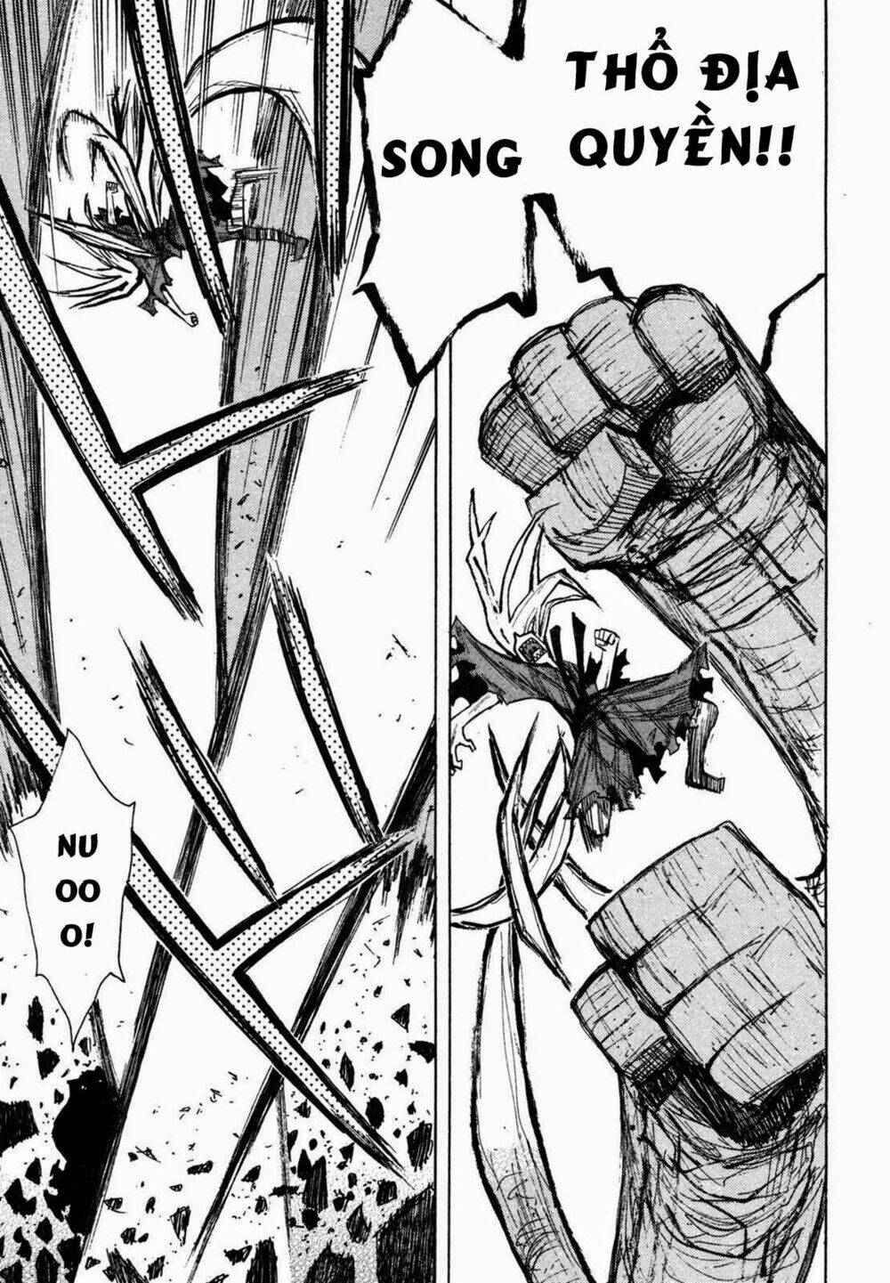 chiến quốc yêu hồ chapter 17 15