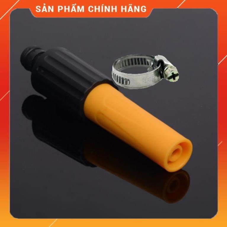 Vòi xịt tăng áp lực nước rửa xe, tưới cây cao cấp 206622