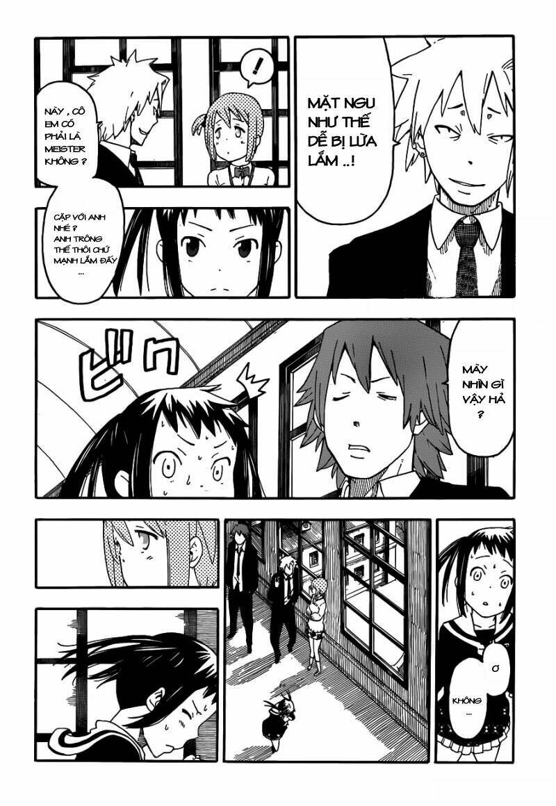 soul eater not chapter 1 27