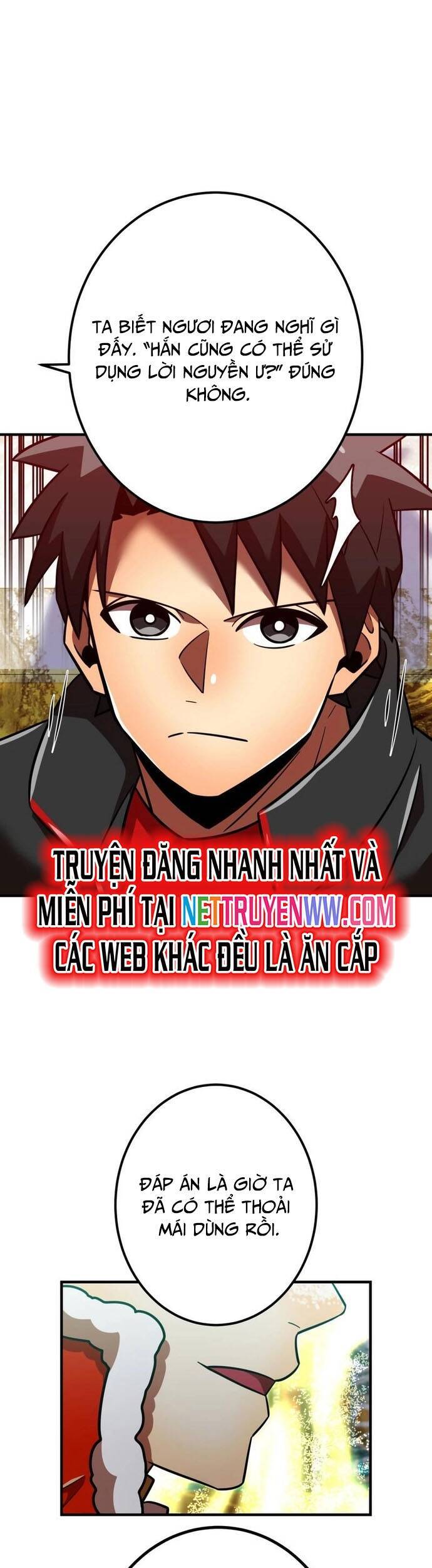 Huyết Thánh Cứu Thế Chủ~ Ta Chỉ Cần 0.0000001% Đã Trở Thành Vô Địch chapter 105 21