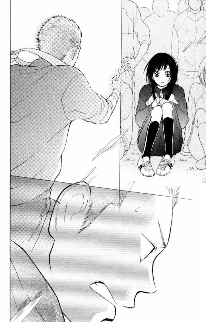 my hero! chapter 1 37