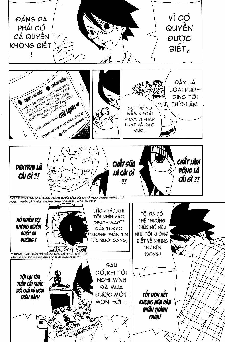 sayounara, zetsubou-sensei chapter 13 6