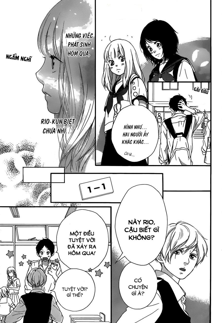 omoi, omoware, furi, furare chapter 12 26