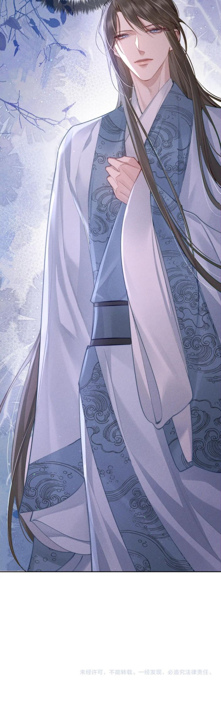 nhân vật chính chỉ muốn yêu đương chapter 91 15