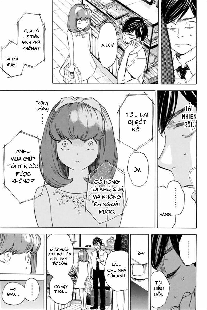 forget me not chapter 41 32