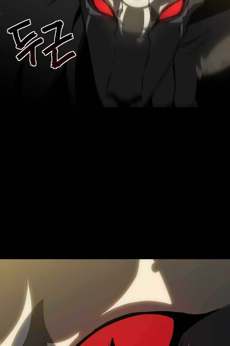 ta từng là tháp vương chapter 1.5 46