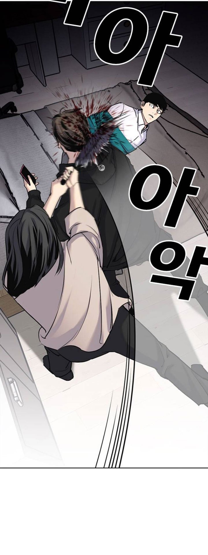 nhật ký khát vọng (desire diary) chapter 7 66