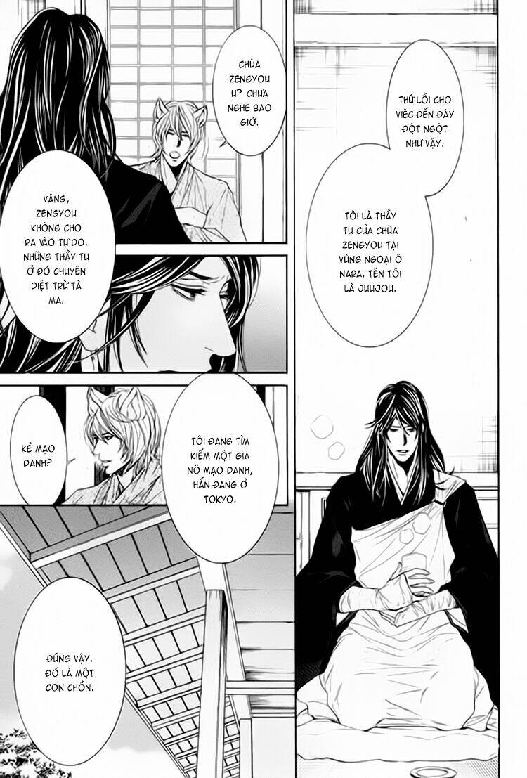 oinarisama no honey bunny chapter 4 6