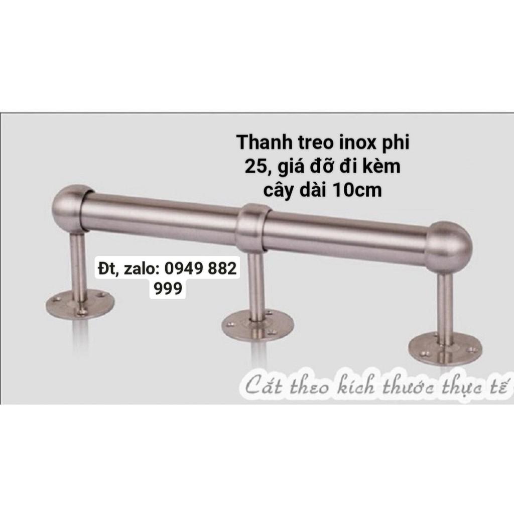 Thanh Treo Rèm Cửa Bằng Inox, Cây Phi 25 Đủ Phụ Kiện Đi Kèm