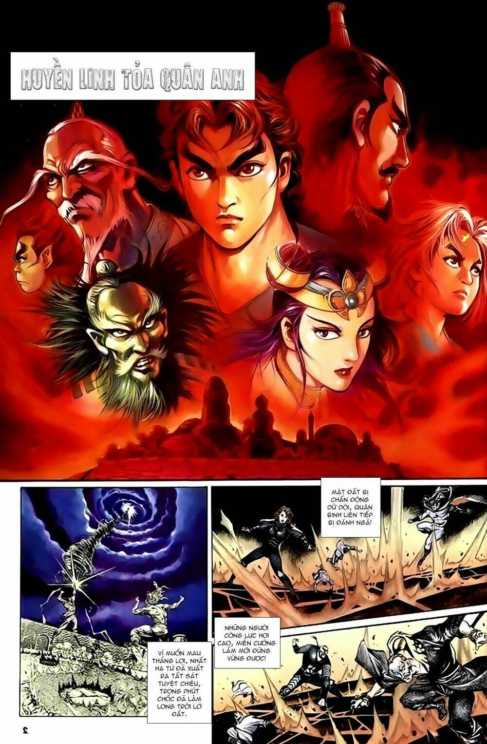 thiên tử truyền kỳ 1 - cơ phát khai chu bản chapter 141 3