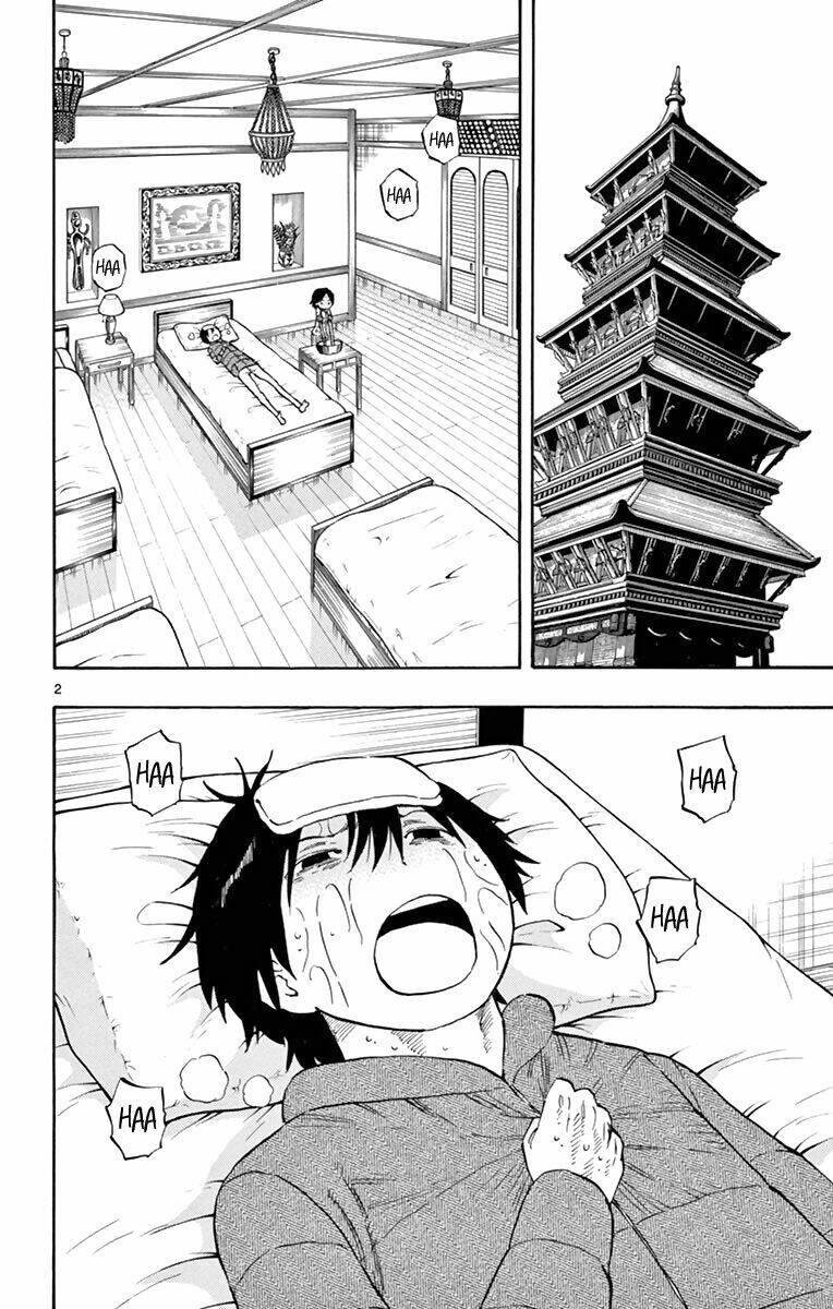 saike mata shite mo chapter 67 4