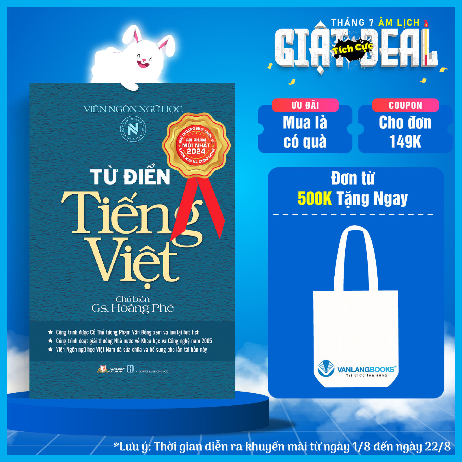 Từ Điển Tiếng Việt (Hoàng Phê) - Tái Bản - Vanlangbooks