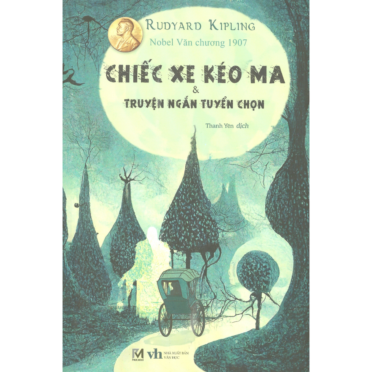 Chiếc Xe Kéo Ma &Amp; Truyện Ngắn Tuyển Chọn