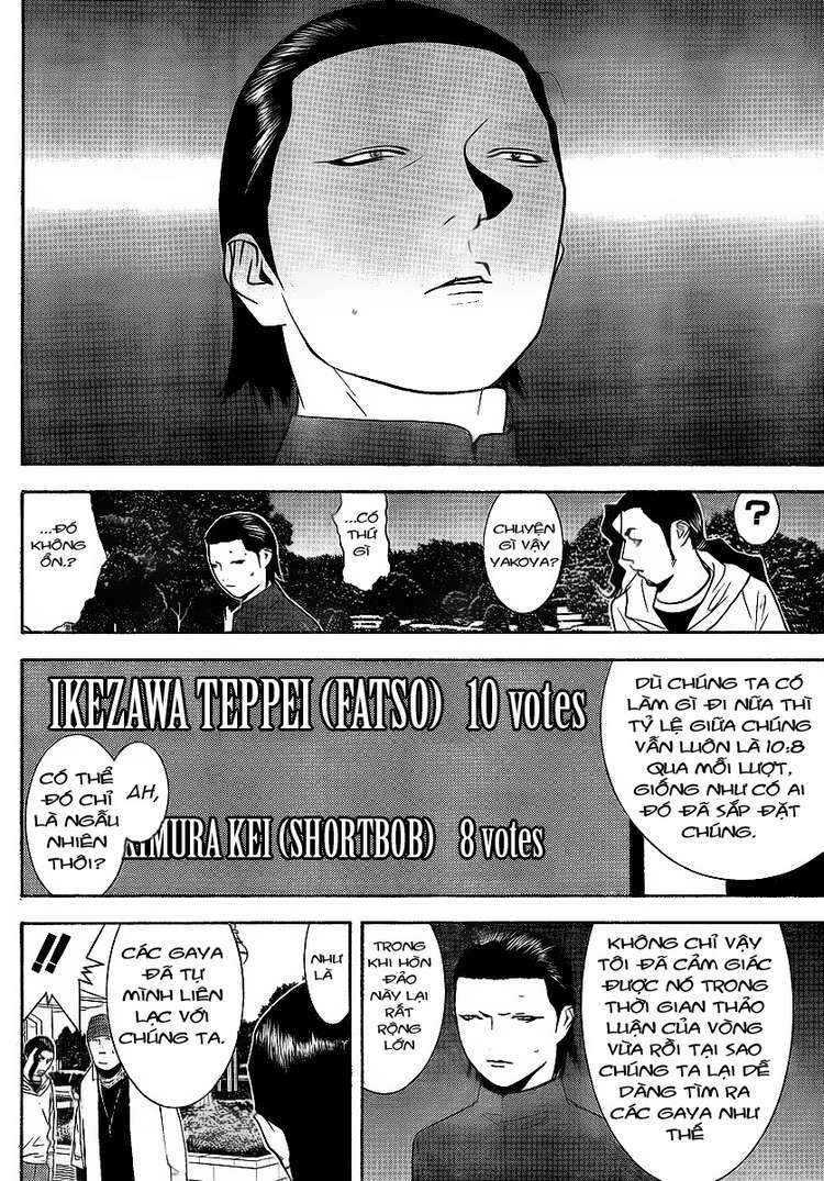 liar game chapter 118 16