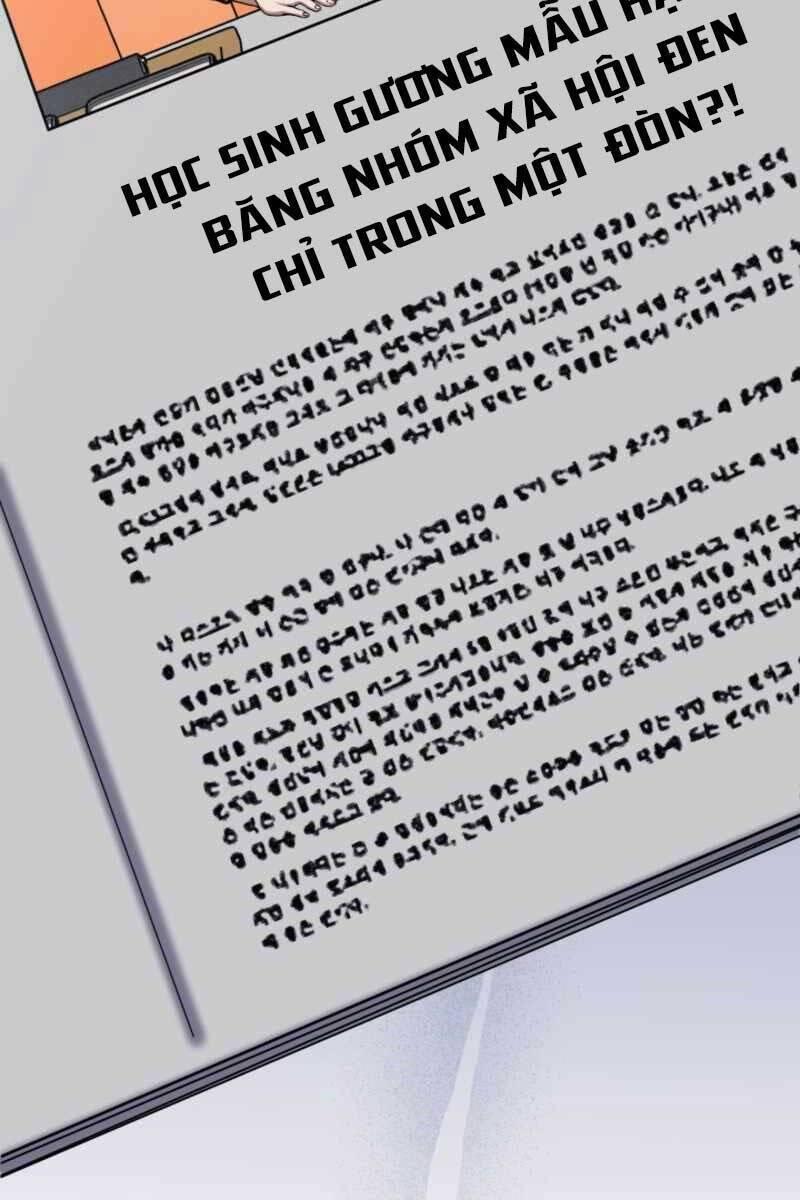 Cảnh Sát Thiên Tài Chuyển Sinh chapter 17 70