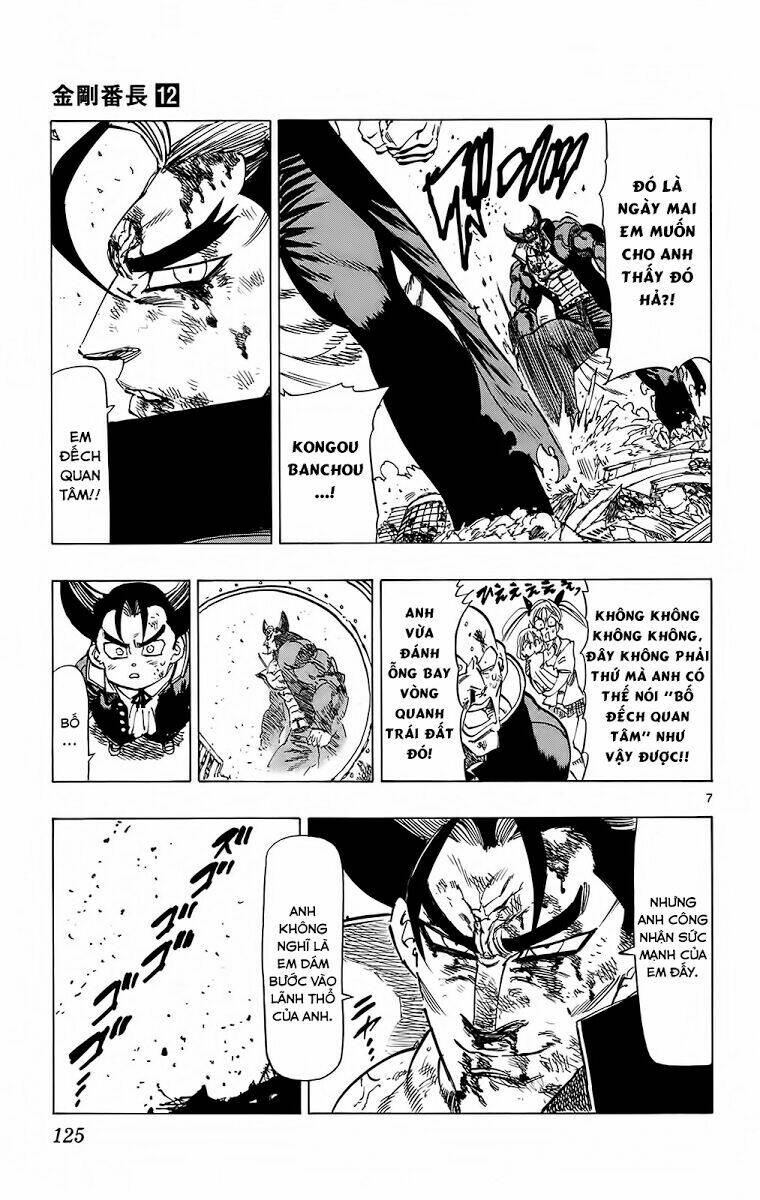 kongou banchou chapter 112 8
