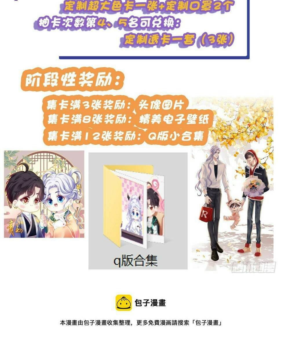 toàn bộ nắm trong tay chapter 160 48