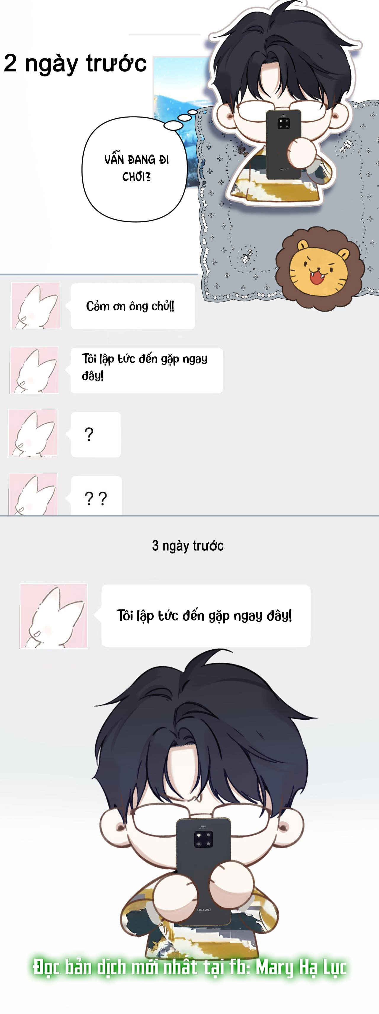 Trêu Nhầm chapter 28.2 15