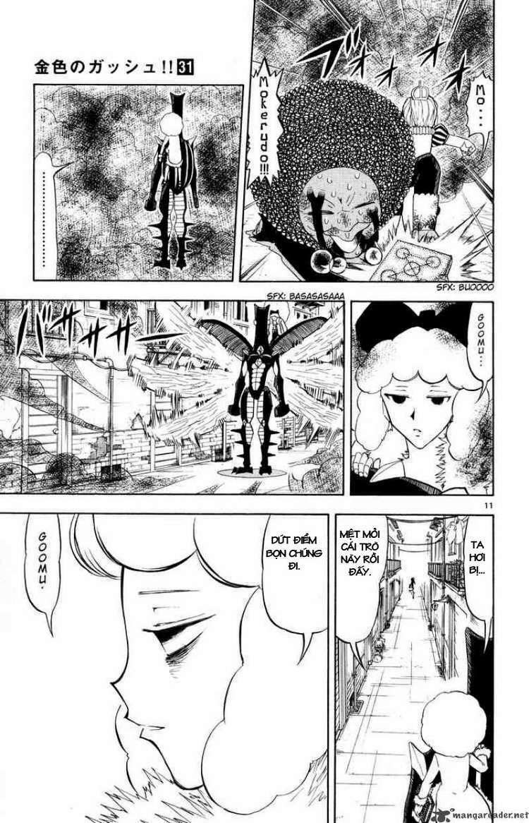 konjiki no gash!! chapter 297 12