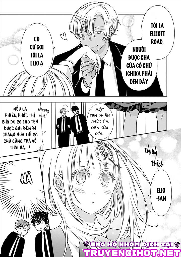 Ojou-sama ga Mamorasete Kurenai chapter 8 - Trang 5