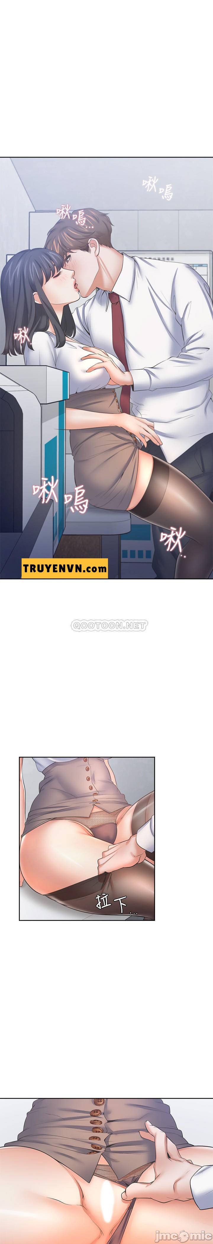 khát tình chapter 46 3