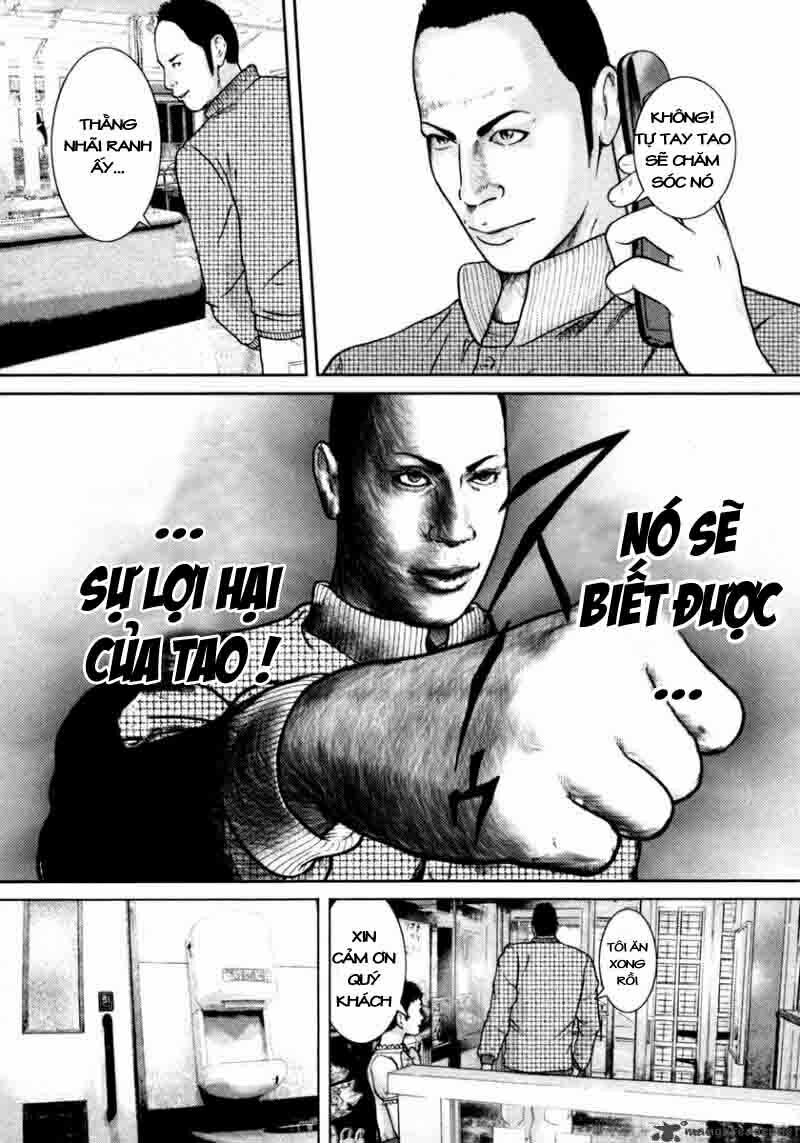 kenka shoubai chapter 4 14