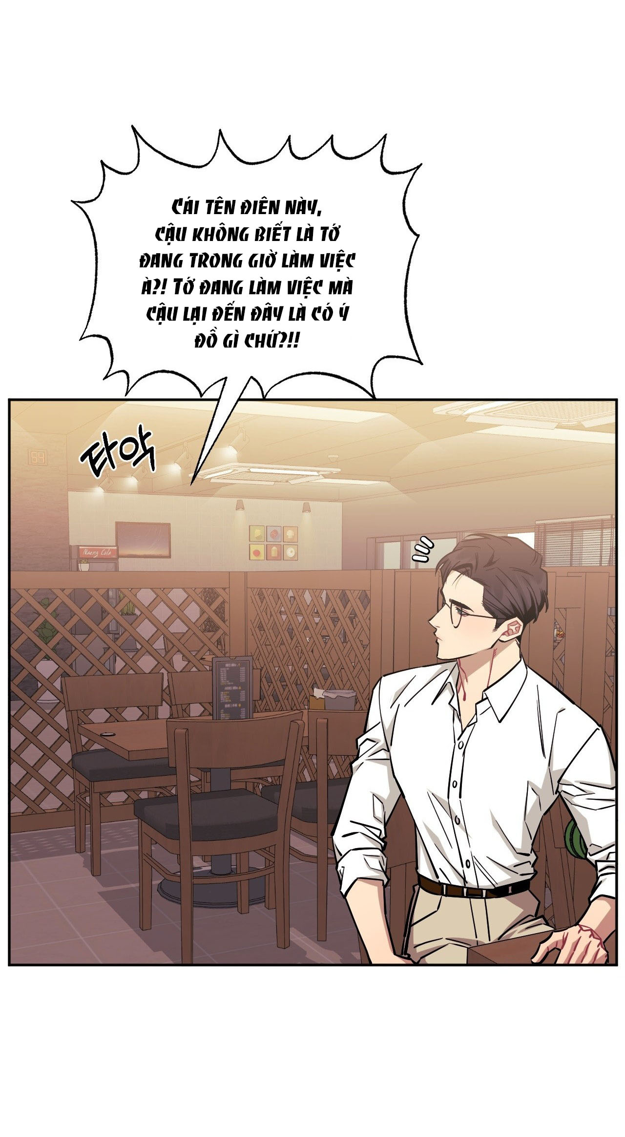 hơn cả bạn bè chapter 79.2 11