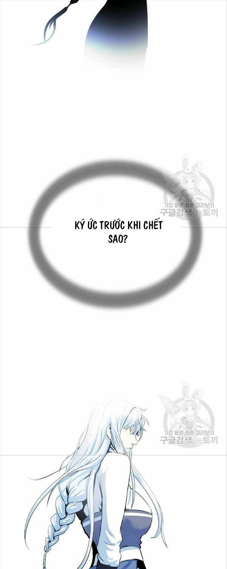 xuyên không thành hổ chapter 44 62