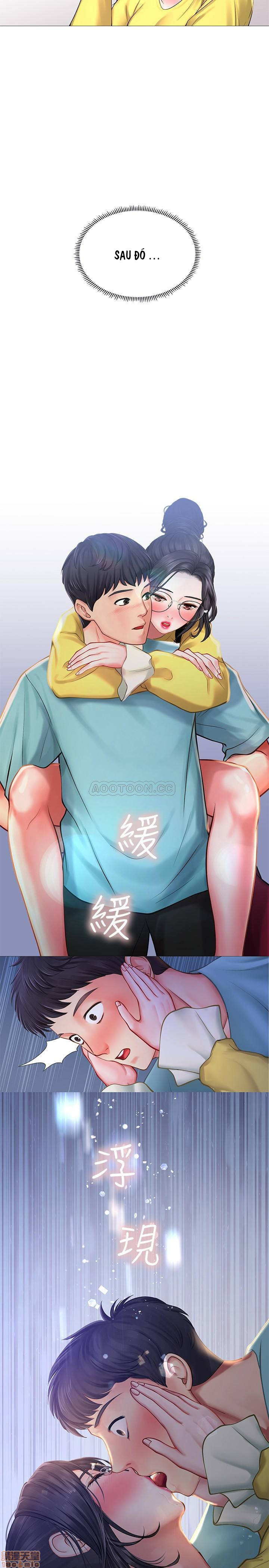 should i study at noryangjin? chapter 23 35