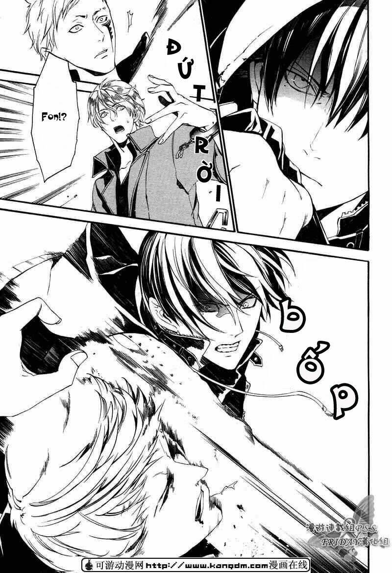 ilegenes chapter 15 19