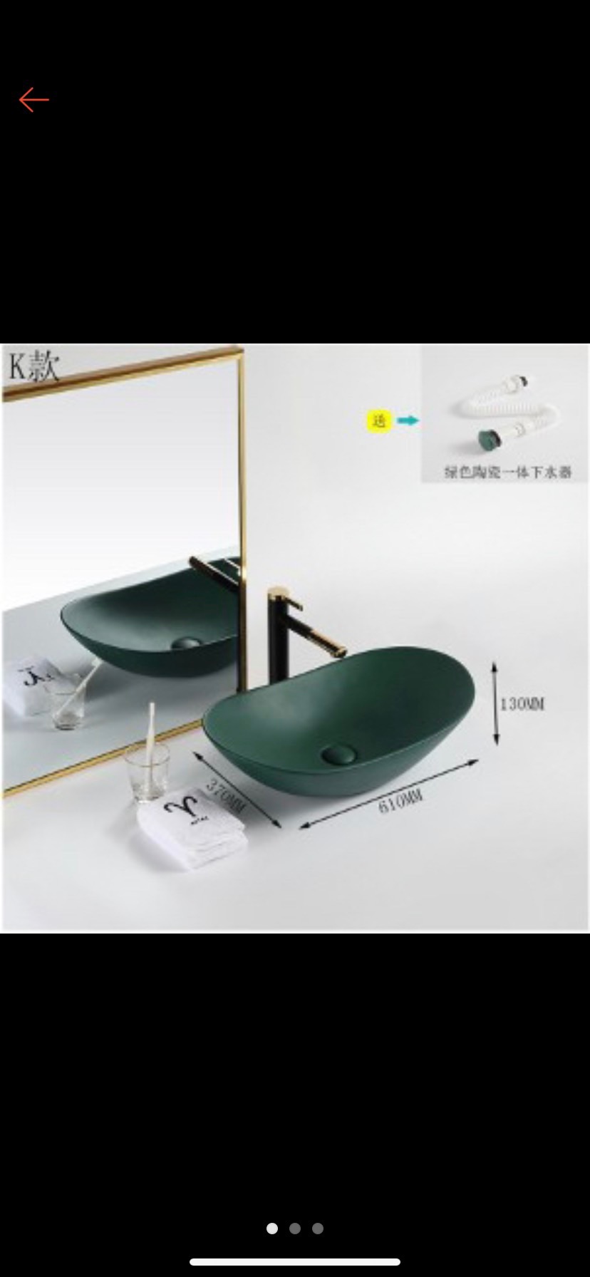 Lavabo đặt bàn hình thuyền