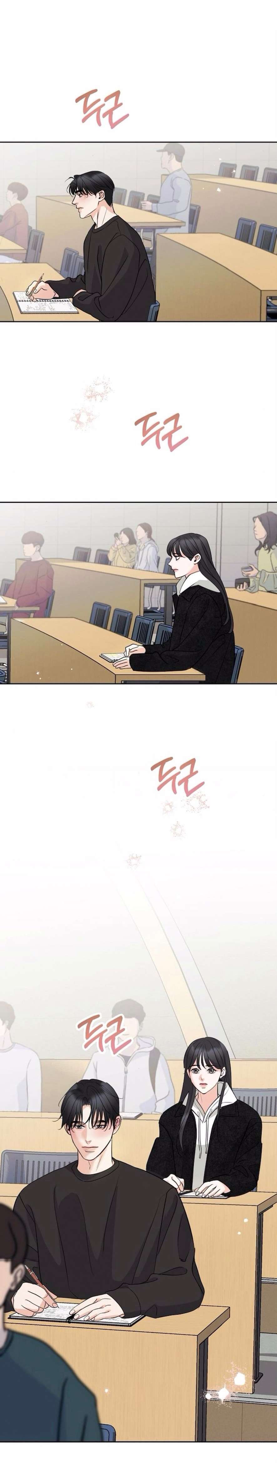 [18+] cẩn thận va phải tình yêu chapter 12 9