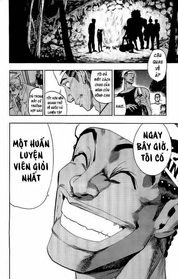 lá chắn mắt chapter 82 4
