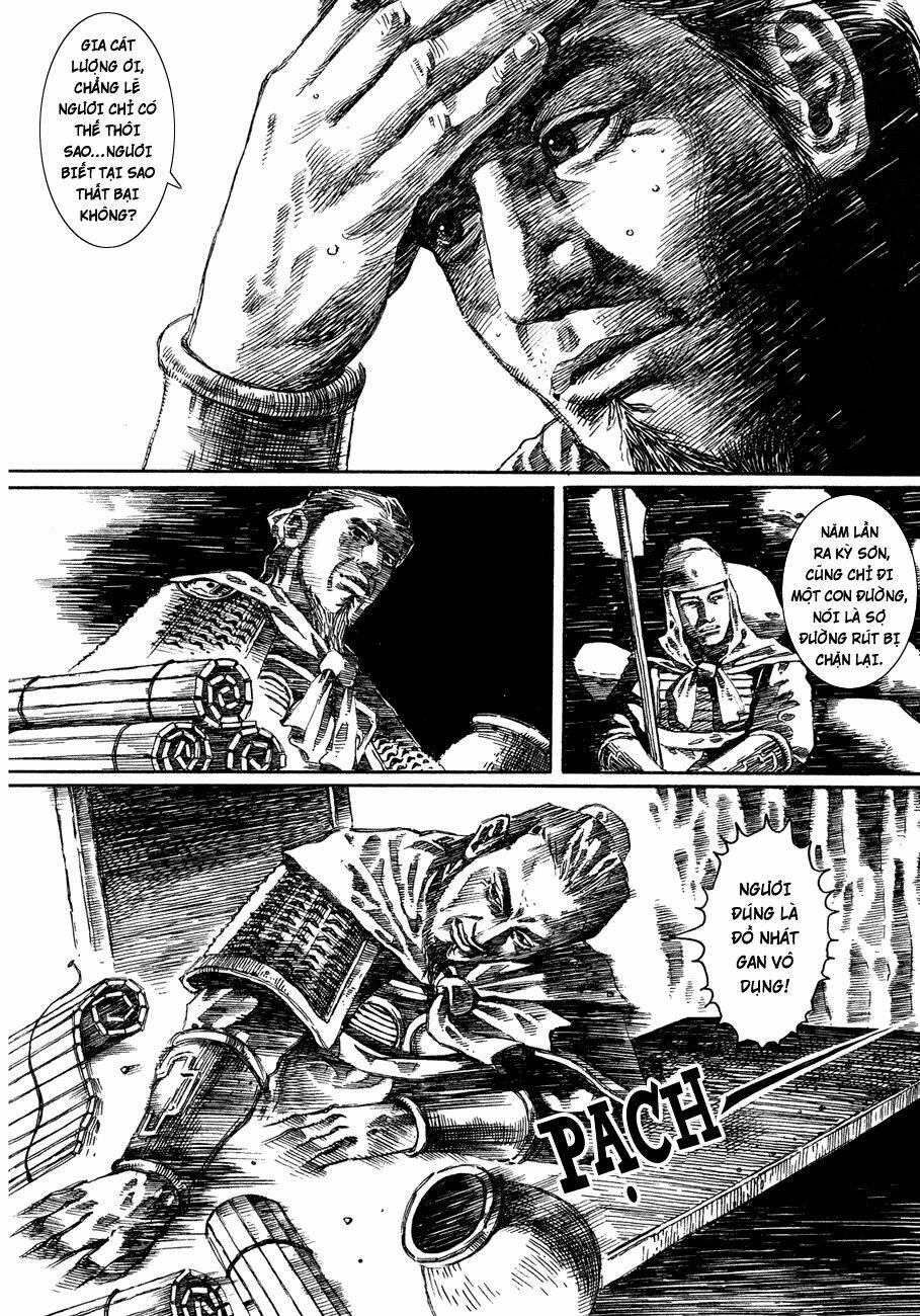 bất thị nhân chapter 8 15