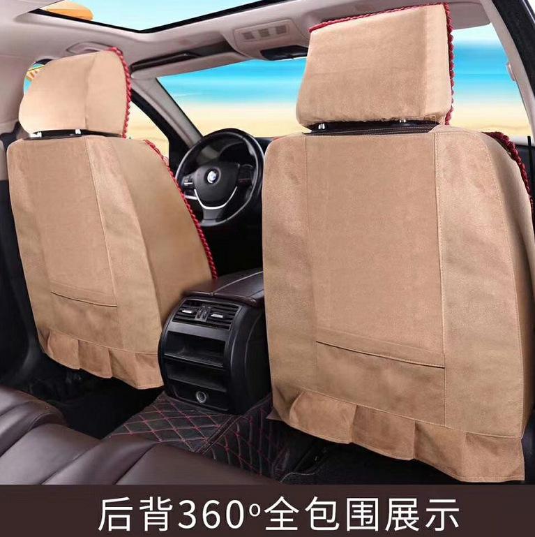 Đảm Bảo Chất Lượng Đệm Lót Ghế Ô Tô Dệt Tay Băng Lụa Bao Gồm Tất Cả Bốn Mùa Có Đệm Mùa Hè Bọc Ghế Ô Tô Thoáng Mát Pad