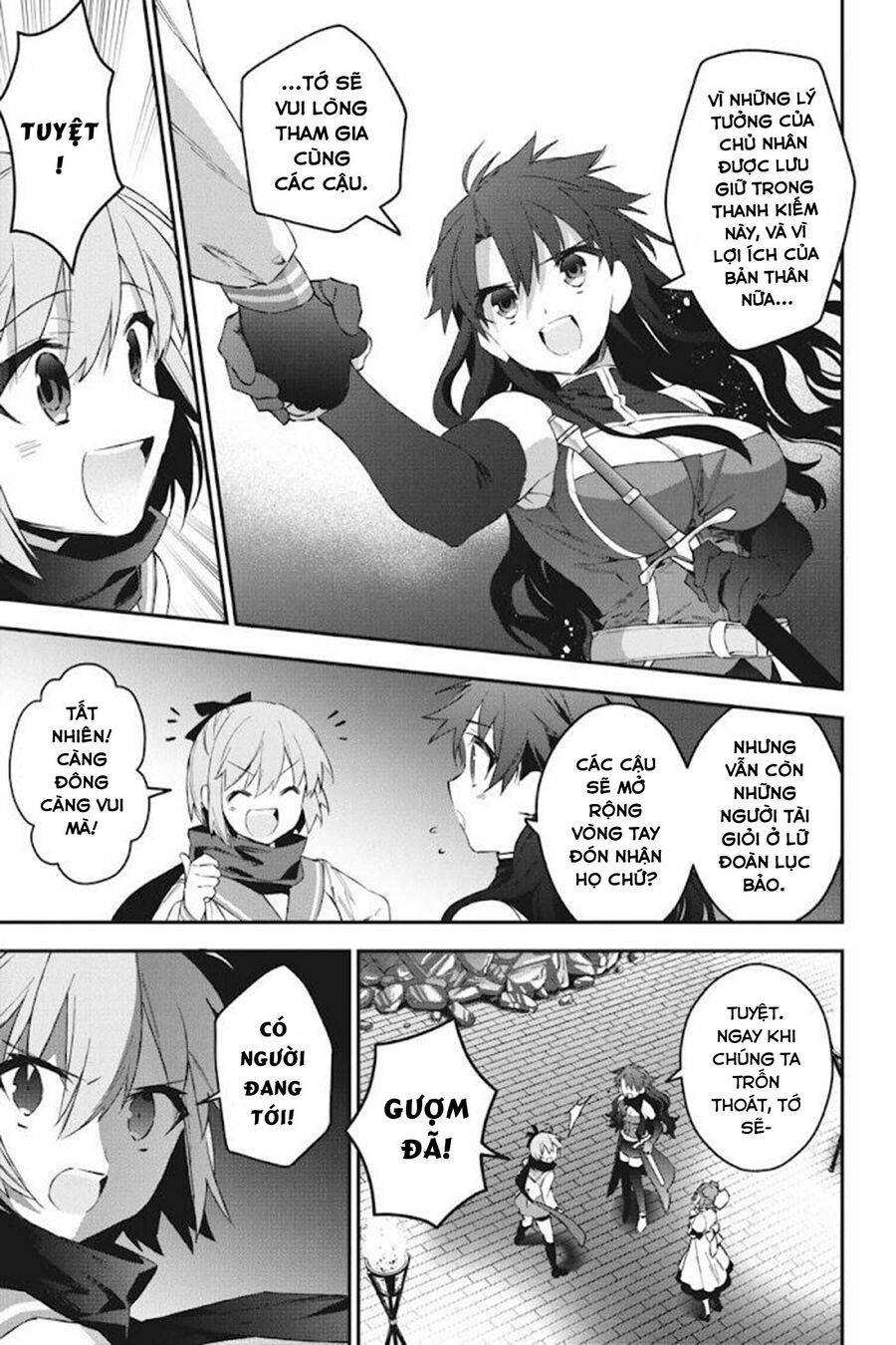 choujin koukousei-tachi wa isekai demo yoyuu de ikinuku you desu [manga] chapter 42 14