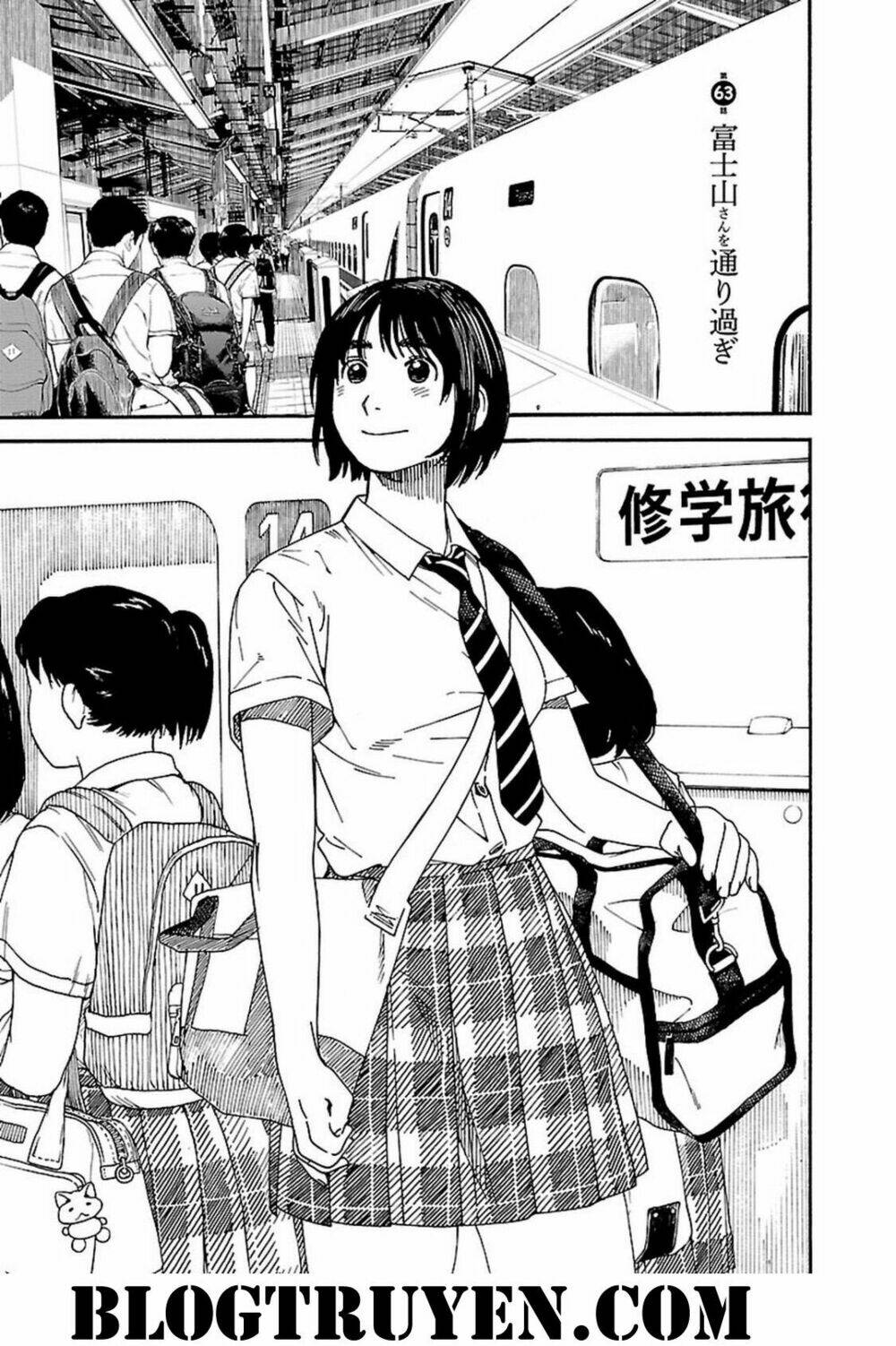 fujiyamasan wa shishunki chapter 63 2