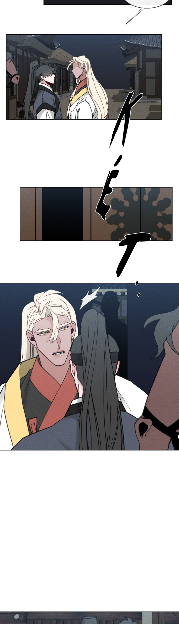 sinsujeon chapter 29 20