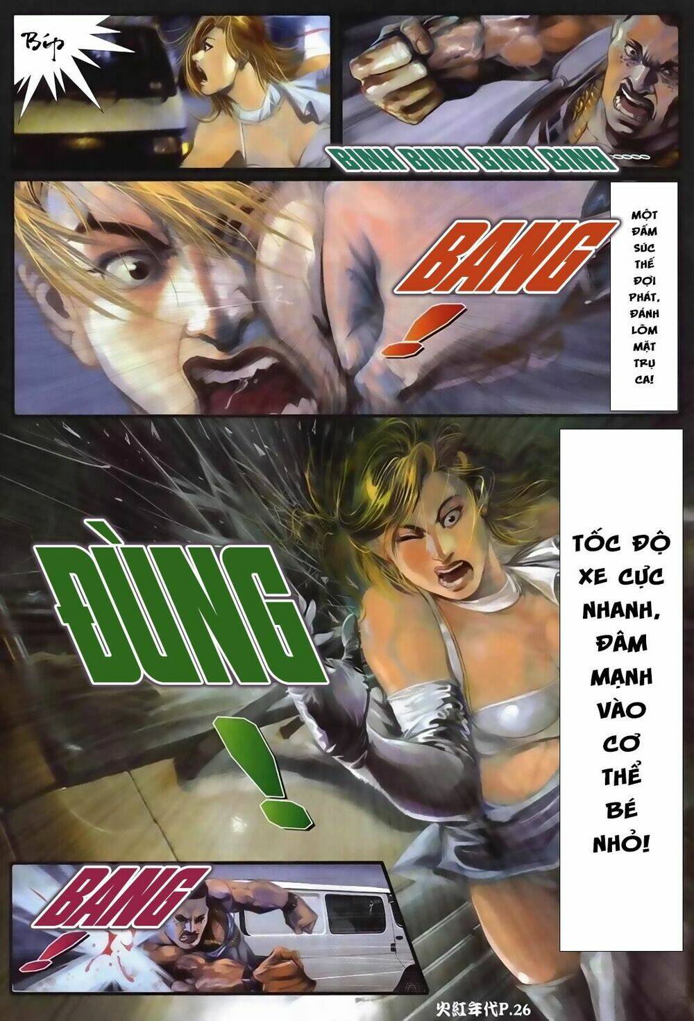 hỏa hồng niên đại hắc cốt đường chapter 77 23