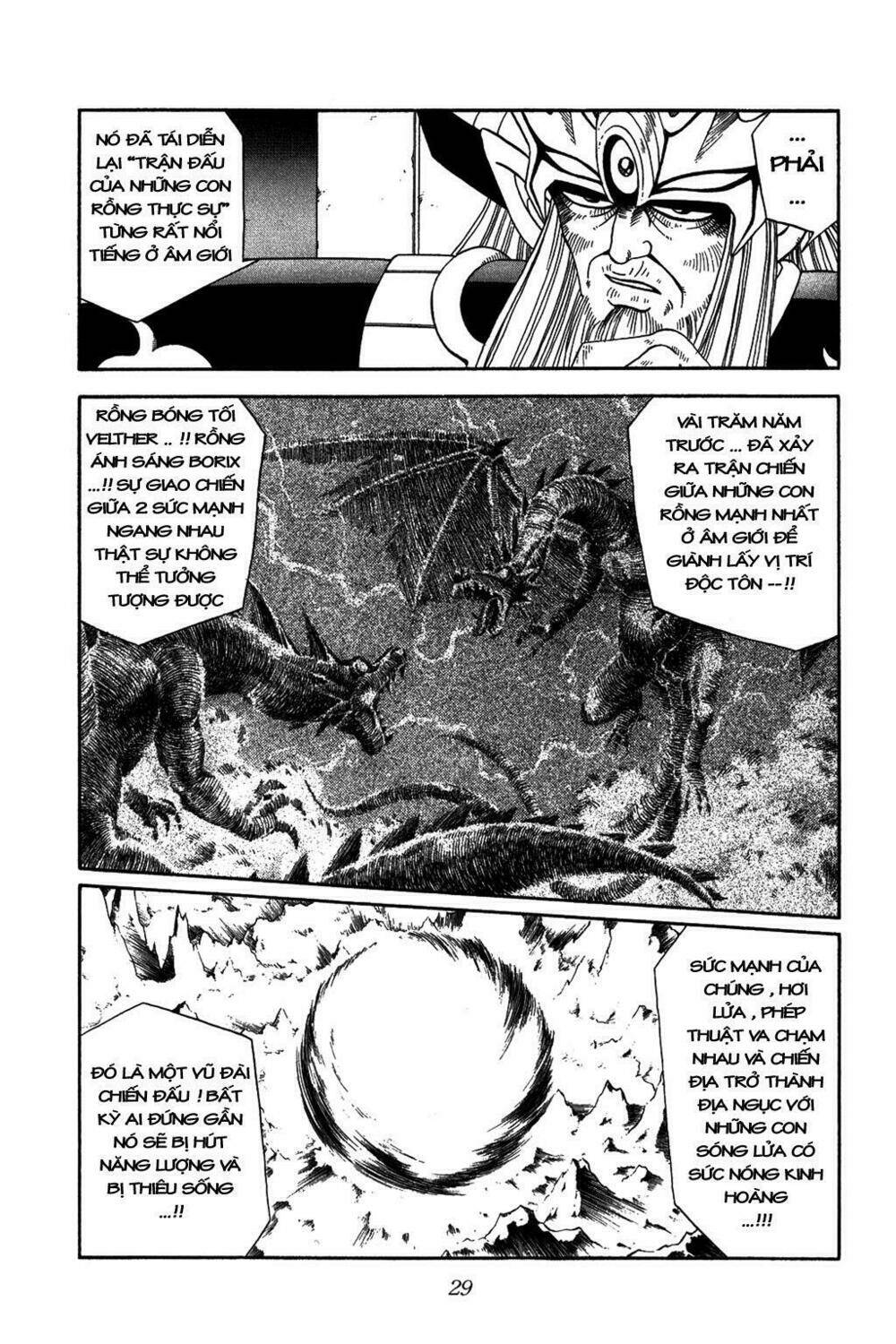 dragon quest - dấu ấn rồng thiêng chapter 251 5