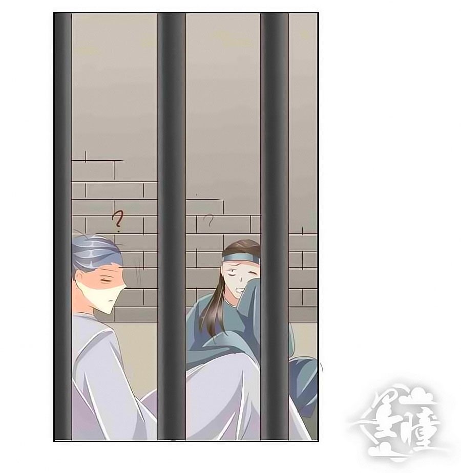 Tưởng Nhập Phi Phi chapter 27 - Trang 10