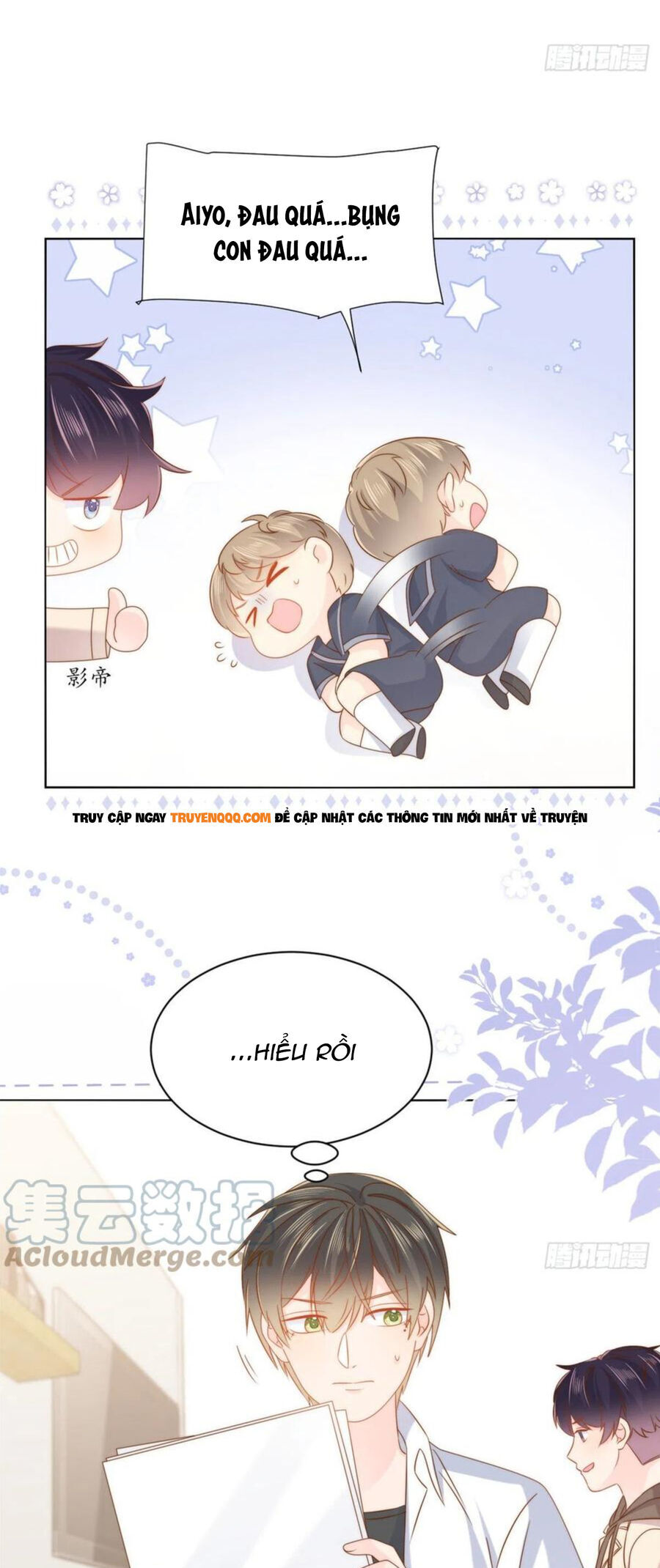 đoàn sủng lão đại ba tuổi rưỡi chapter 196 1