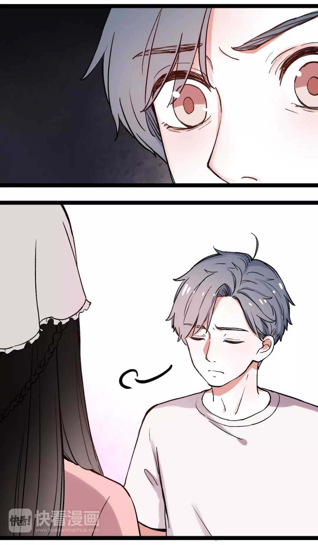 cậu đã từng yêu tôi 2 chapter 1 103